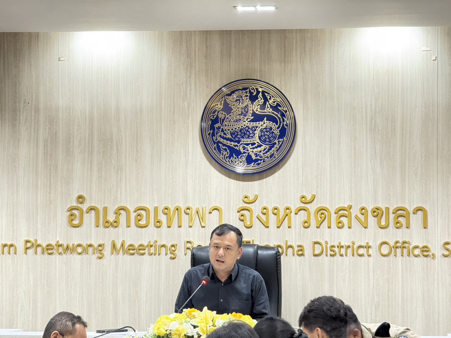 👩🏻 พช. เทพา เข้าร่วมประชุมเตรียมความพร้อมในการดำเนินงานโครงการวัฒนธรรมและท่องเที่ยวอำเภอเทพา ประจำปี 2569 (Thepha Festival 2026)